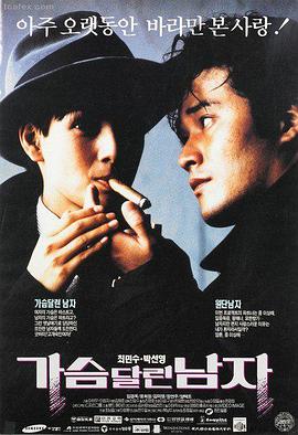 色欲中环高清在线观看