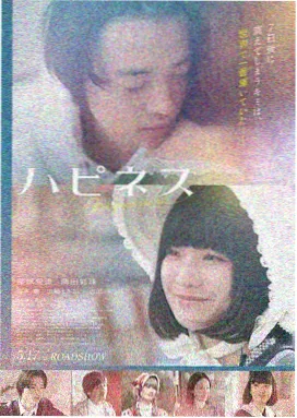 色欲中环精彩片段在线观看